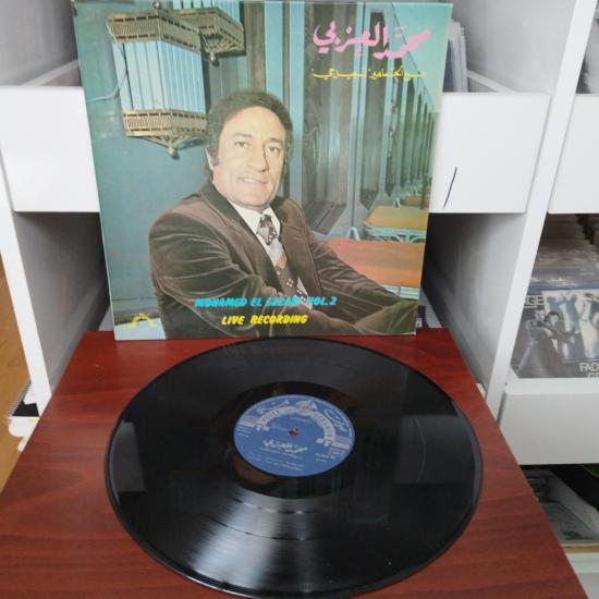 Mohamed El Ezzabi  ‎- Vol 2:  Live Recording  - 1979  Yunanistan Basım Albüm - 33 lük LP Plak