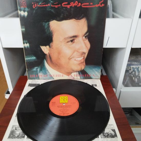 Hekmat Wehbe  ‎–  Ya Mssafera -    1985  Yunanistan Dönem Basım Albüm - 33 lük LP Plak