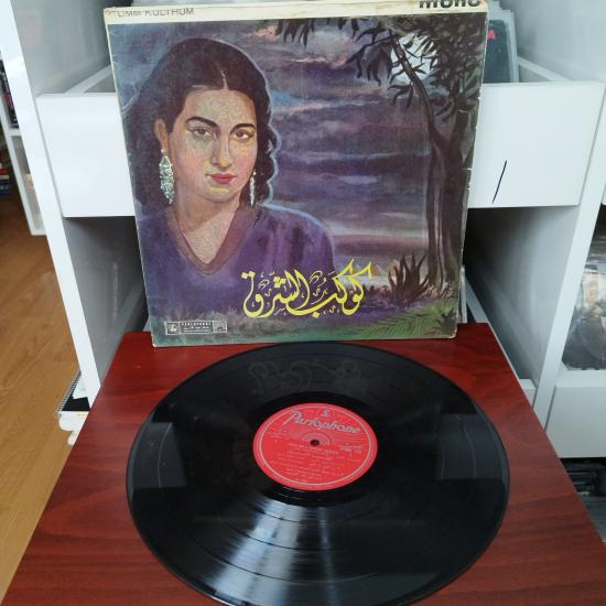 Umm Kulthum  ( Ümmü Gülsüm )  -  The Twinling  Star - 1961 İngiltere Dönem Basım Albüm - 33 lük LP Plak