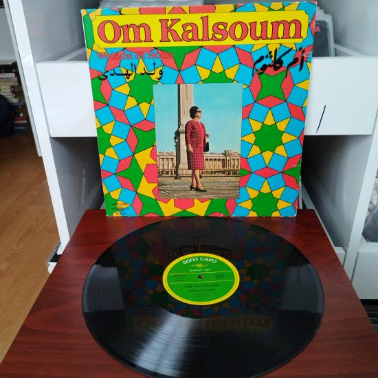 Om Kalsoum ( Ümmü Gülsüm)  –  ولد الهدى = Woleda El Hoda  -  1980 Fransa  Dönem Basım Albüm - 33 lük LP Plak