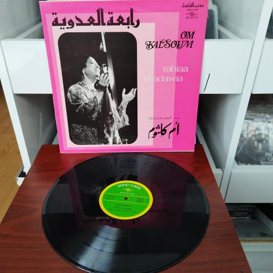 Oum Kalsoum  ( Ümmü Gülsüm ) -  Rabiaa El Adawi -    1971 Fransa Dönem Basım Albüm - 33 lük LP Plak