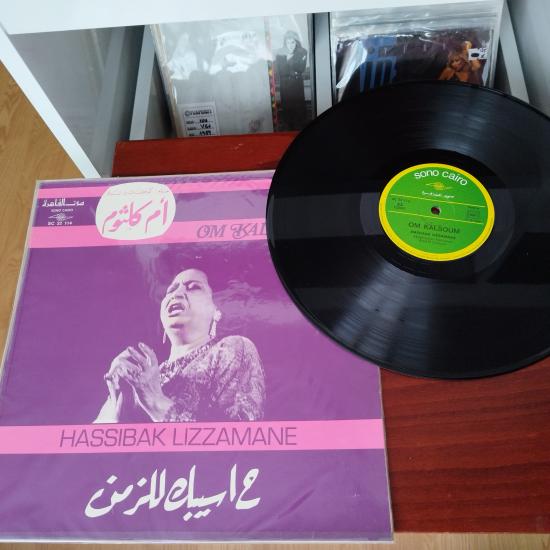 Om Kalsoum ( Ümmü Gülsüm ) -  Hassibak Lizzamane  -    1971 Fransa Dönem Basım Albüm - 33 lük LP Plak