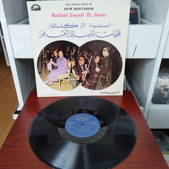 Om Kalsoum ( Ümmü Gülsüm ) -   Halleit Layali El Amar  -    1975 Yunanistan Dönem Basım Albüm - 33 lük LP Plak