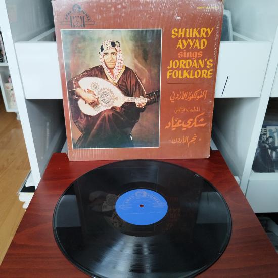 Shukry Ayyad  ‎–  Sings Jordan’s Folklore -    Amerika Dönem Basım Albüm - 33 lük LP Plak