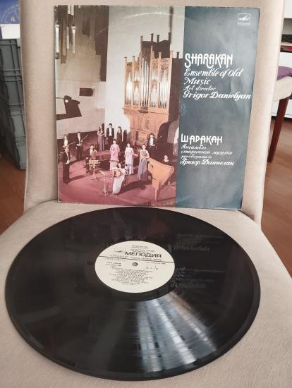 Sharakan Ensemble Of Old Music - 1988  USSR Basım 33 lük Plak - Lp Albüm