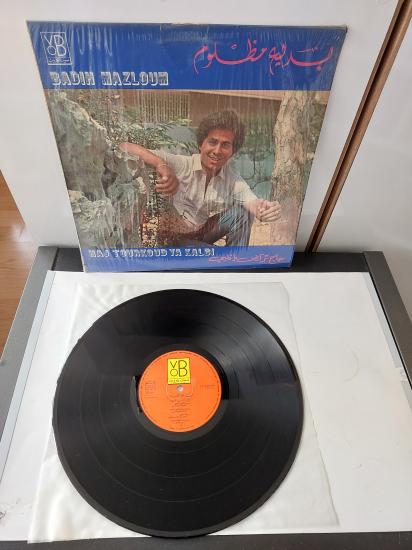 Badih Mazloum - Haj Tourkoud Ya Kalbi - 1984 Yunanistan Basım LP 33 lük Plak