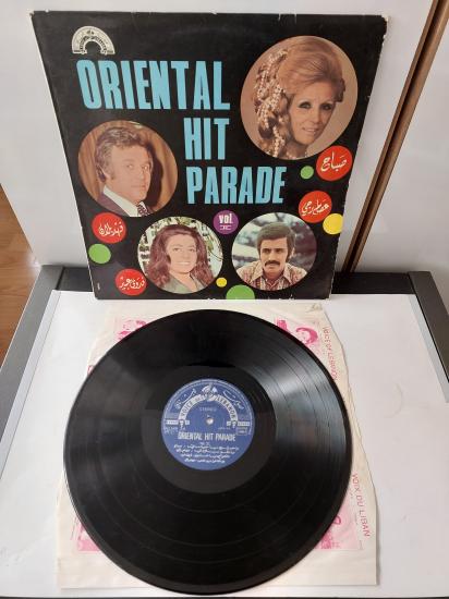 Oriental Hit Parade Vol. II ( Sabah , Issam Ragi , Fahd Ballan , Fadwa Ebeid ) - 1974 Yunanistan Basım LP 33 lük Plak