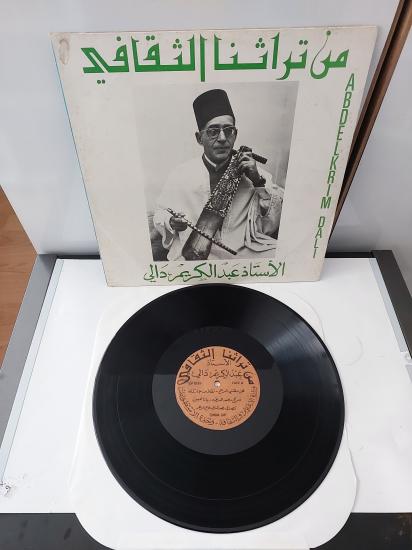 Abdelkrim Dali -  Cezayir Dönem Basım Albüm - 33 lük LP Plak