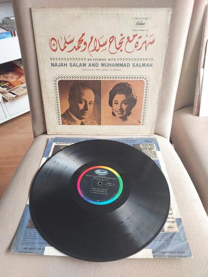 An Evening With Najah Salam And Muhammed - 1960 USA Basım 33’lük LP Plak