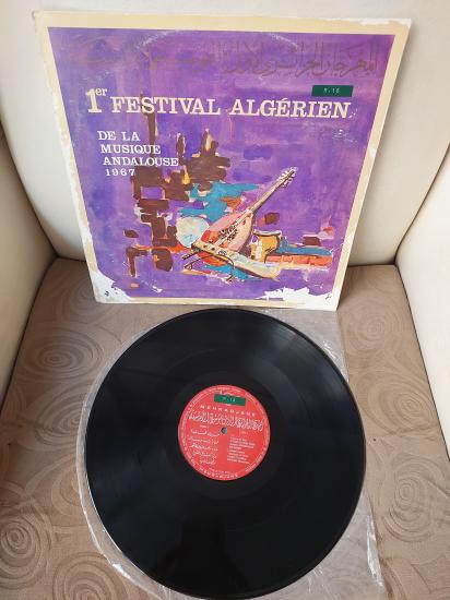 1er Festival Algérien De La Musique Andalouse 1967 - 1967 Yugoslavya Basım Albüm - 33 lük LP Plak