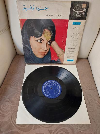 Samira Toufic – Anin El Naoura - Almanya Dönem Basım 33 lük LP Albüm