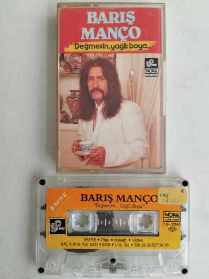 Barış Manço ‎– Değmesin… Yağlı Boya - 1986 Türkiye Basım  2. El Kaset Albüm(Kağıt Baskı)