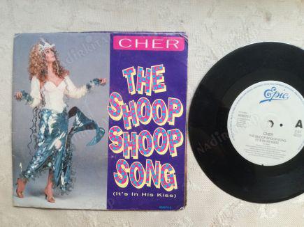 CHER - THE SHOOP SHOOP SONG(IT’S IN HIS KISS) - 1991 İNGİLTERE BASIM 45 LİK PLAK - AÇILINCA POSTER OLAN ÖZEL KAPAKLI