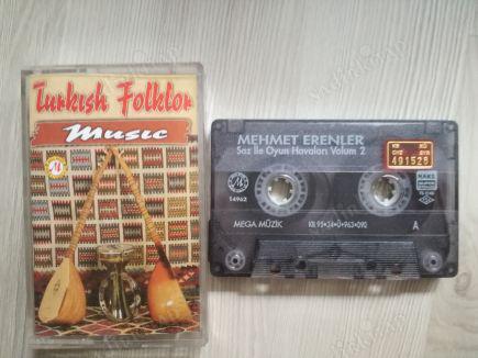 TURKISH FOLKLOR MUSIC-Saz İle Oyun Havaları-Mehmet Erenler Volum 2-(KASET)