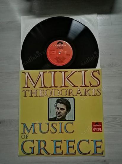 MIKIS THEODORAKIS - MUSIC OF GREECE - 1968 İNGİLTERE BASKI  LP ALBÜM  33 LÜK PLAK