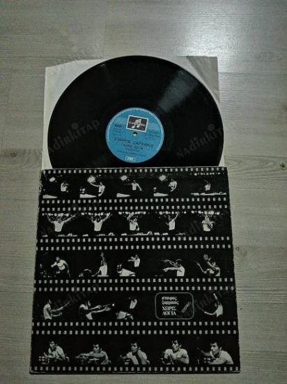 STAVROS XARHAKOS - CHORIS LOGIA 1974 YUNANİSTAN BASKI  LP ALBÜM  33 LÜK DÖNEM PLAK