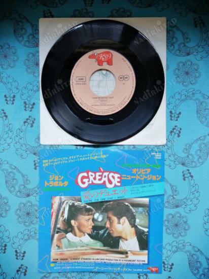 GREASE -YOU ARE THE ONE THAT I WANT  - ORIGINAL SOUNDTRACK - 1978   JAPONYA  BASIM 45 LİK PLAK