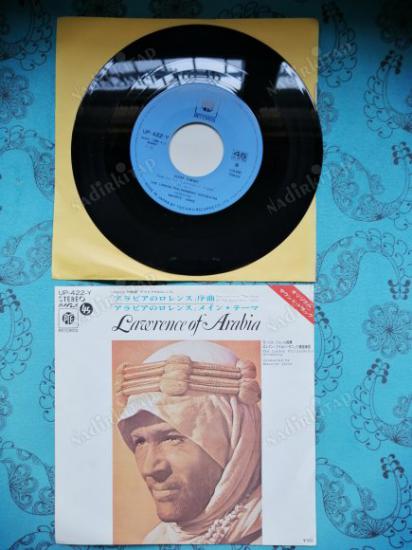 LAWRENCE OF ARABIA SOUNDTRACK  1971   JAPONYA  BASIM  NADİR 45 LİK PLAK