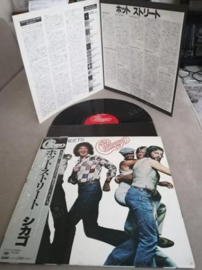 CHICAGO - STREETS 1978  JAPON BASIM 33 LÜK LP  PLAK