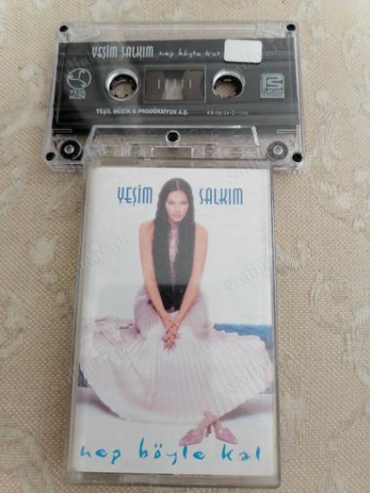 YEŞİM SALKIM  / HEP BÖYLE KAL   /  2000 TÜRKİYE BASIM  *KASET*