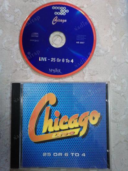 CHICAGO  / LIVE - 25 OR 6 TO 4   /  1995 AVRUPA  BASIM  ALBÜM CD - UNOFFICIAL