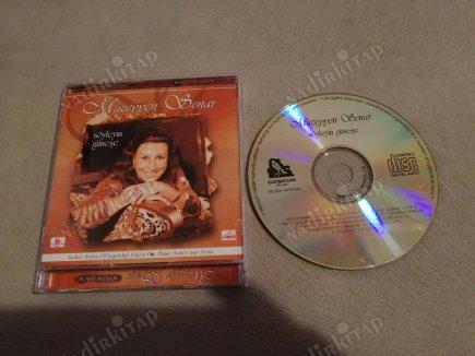 MÜZEYYEN SENAR - SÖYLEYİN GÜNEŞE - 2004  TÜRKİYE BASIM  ALBÜM CD