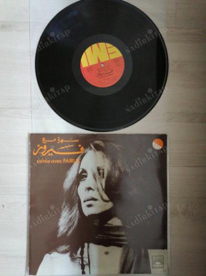 FAIRUZ  - SOIREE AVEC FAIRUZ  - 1972 LÜBNAN KAYIT YUNANİSTAN  BASIM LP NADİR ALBÜM- 33 LÜK PLAK