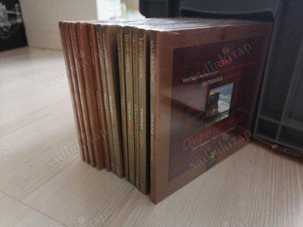 İZ / TRACE - YEREL MÜZİK EVRENSEL YORUM ( AUTHENTIC MUSIC , UNIVERSAL PERFORMANCE ) - 12 CD LİK SET   -  TÜRKİYE  BASIM CD SET - AÇILMAMIŞ AMBALAJINDA