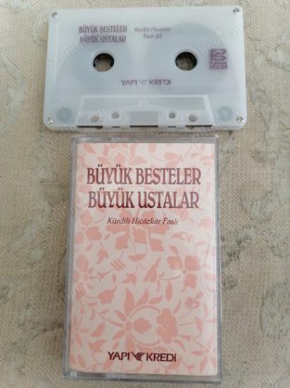 BÜYÜK BESTELER / BÜYÜK USTALAR 5/1 - KÜRDİLİ HİCAZKAR FASLI   ( ŞEF:HÜSNÜ ANIL ) - 1993 TÜRKİYE BASIM KASET ALBÜM ( YAPI KREDİ )