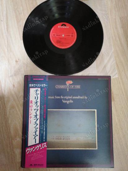 VANGELIS - CHARIOTS OF FIRE SOUNDTRACK - 1981 JAPONYA  BASIM 33 LÜK LP ALBÜM PLAK ( OBİ’Lİ)