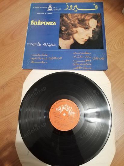 FAIRUZ -10 Années De Succès Vol. 2  - 1978  FRANSA  BASIM LP NADİR ALBÜM- 33 LÜK PLAK