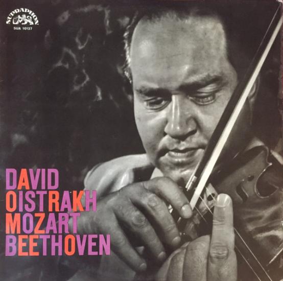 David Oistrach - Mozart / Beethoven Concerto No. 3  1963 Çek Basım 33 Lük LP  Plak Albüm 2. el