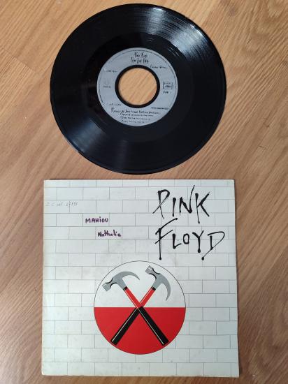 PINK FLOYD - Run Like Hell / Don’t Leave Me Now  1980 Almanya Basım 45lik Plak