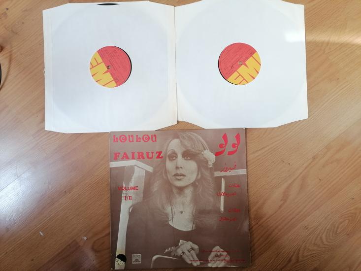 FAIRUZ  - LOULOU / Volume I-II - 2xLP - 1974 Lübnan Kayıt Yunanistan Basım Nadir Double LP Albüm