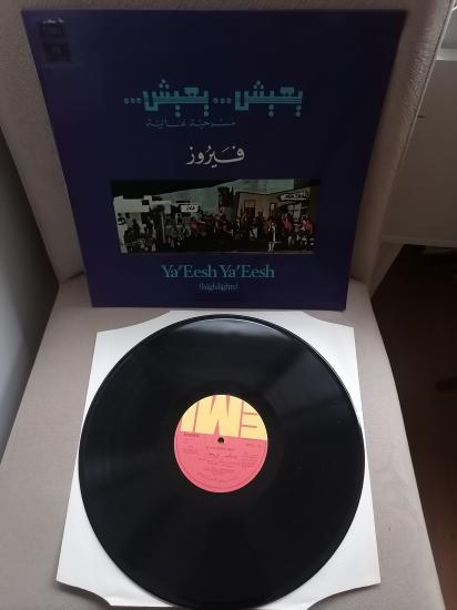 FAIRUZ - Ya’Eesh Ya’Eesh (Highlights) - 1972 YUNANİSTAN BASIM LÜBNAN KAYIT LP NADİR ALBÜM PLAK