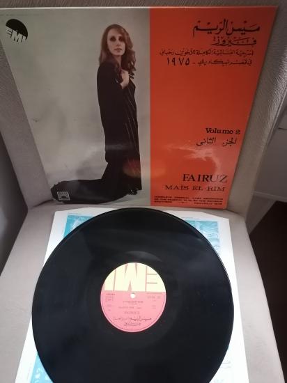 Fairuz ‎– Mais El-Rim Vol. 2 - 1975 YUNANİSTAN BASIM LÜBNAN KAYIT LP NADİR ALBÜM- 33 LÜK PLAK