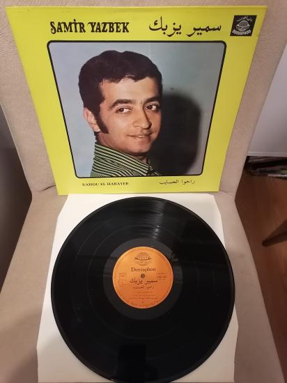 Samir Yazbek - Rahou El-Habayeb - 1973 Yunanistan Basım - 33 lük LP Plak