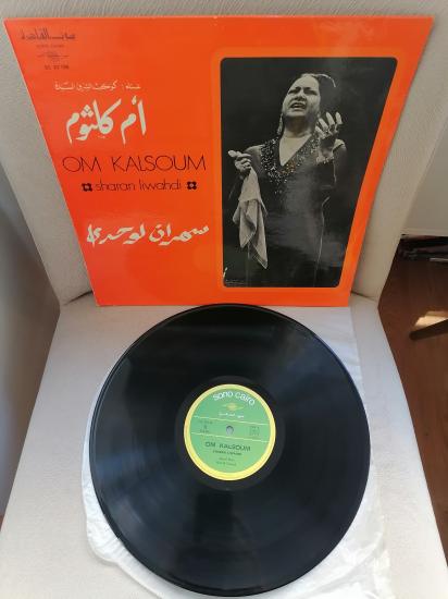 Om Kalsoum (Ümmü Gülsüm) - Sharan Liwahdi - Fransa Dönem Basım Albüm - 33 lük LP Plak