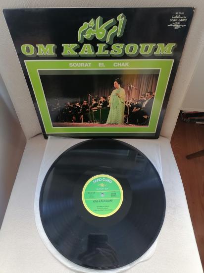 Om Kalsoum (Ümmü Gülsüm) - Sourat El Chak - 1978 Fransa Basım Albüm - 33 lük LP Plak