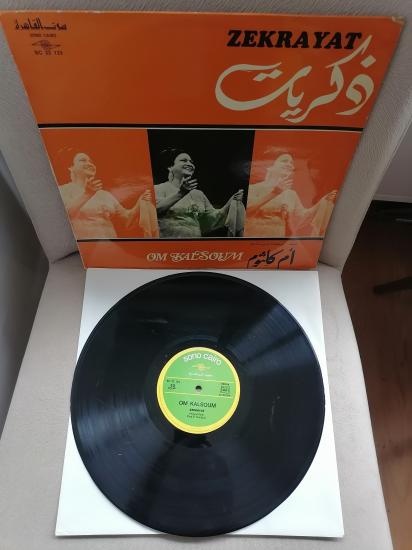 Om Kalsoum (Ümmü Gülsüm) - Zekrayat - 1971 Fransa Basım Albüm - 33 lük LP Plak