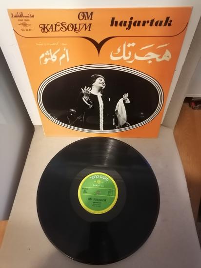 Om Kalsoum (Ümmü Gülsüm) - Hajartak - Fransa Dönem Basım Albüm - 33 lük LP Plak