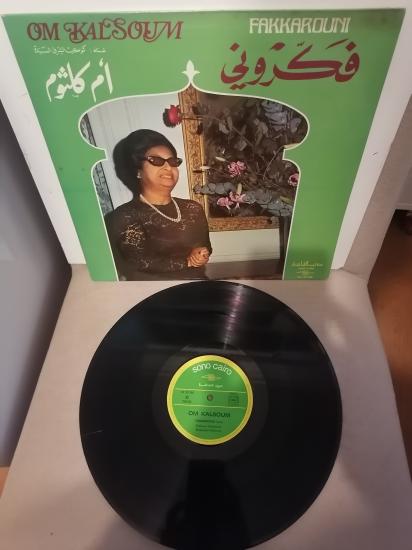 Om Kalsoum (Ümmü Gülsüm) - Fakkarouni - 1971 Fransa Basım Albüm - 33 lük LP Plak