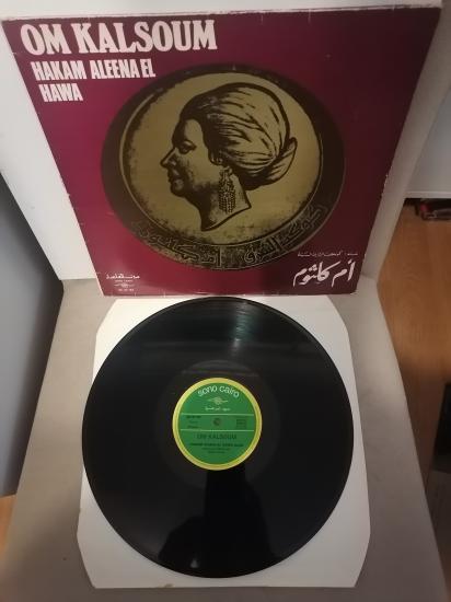 Om Kalsoum (Ümmü Gülsüm) - Hakam Aleena El Hawa - 1974 Fransa Basım Albüm - 33 lük LP Plak