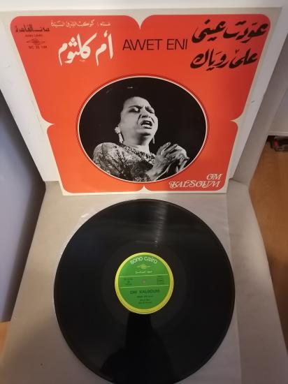 Om Kalsoum (Ümmü Gülsüm) - Awet Eni - 1971 Fransa Basım Albüm - 33 lük LP Plak