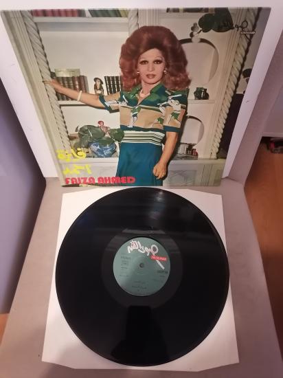 Faiza Ahmed -Faiza Ahmed- 1975 Mısır Kayıt Yunanistan Basım Albüm - 33 lük LP Plak