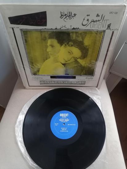 Abdel Halim Hafez - Hokayet Gharam - USA Dönem Basım Albüm - Nadir 33 lük LP Plak