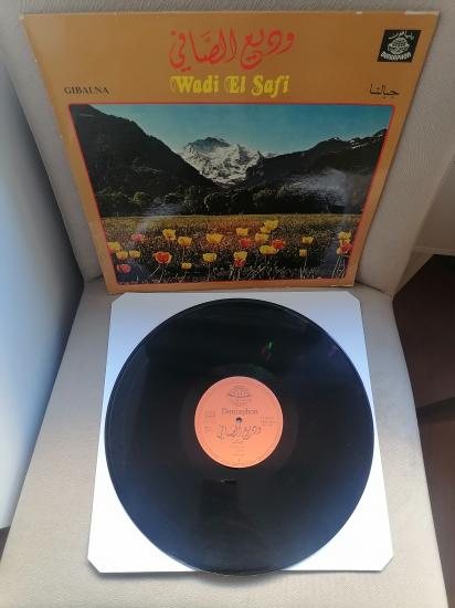 Wadi El Safi ‎– Gibalna - 1973 Ortadoğu Kayıt Yunanistan Basım Albüm - 33 lük LP Plak