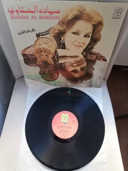 Mayada El Hennawi - Ashwak / Mouch Awaidak - 1983 Lübnan Basım LP Albüm - 33 LÜK PLAK