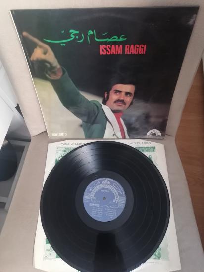 Issam Raggi ‎– Volume 2 - 1975 Lübnan Kayıt Yunanistan Basım Albüm - 33 Lük Plak