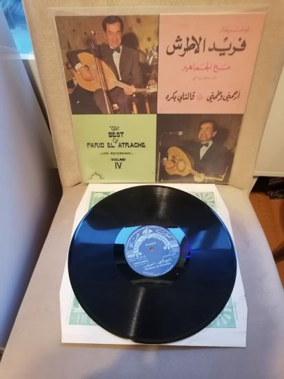 Farid El Atrache ‎–The Best Of Volume IV - 1973 Lübnan Kayıt Yunanistan Basım Albüm -33 lük LP Plak